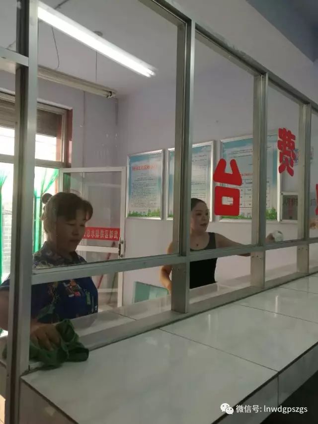 贯彻落实开展全域无垃圾活动推进会精神