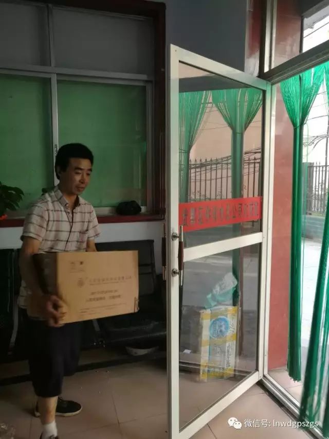 贯彻落实开展全域无垃圾活动推进会精神