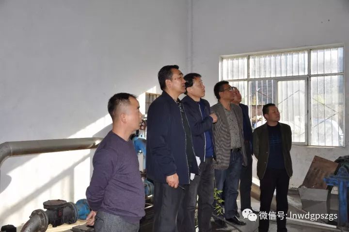 供排水总公司集中学习党的十九大精神