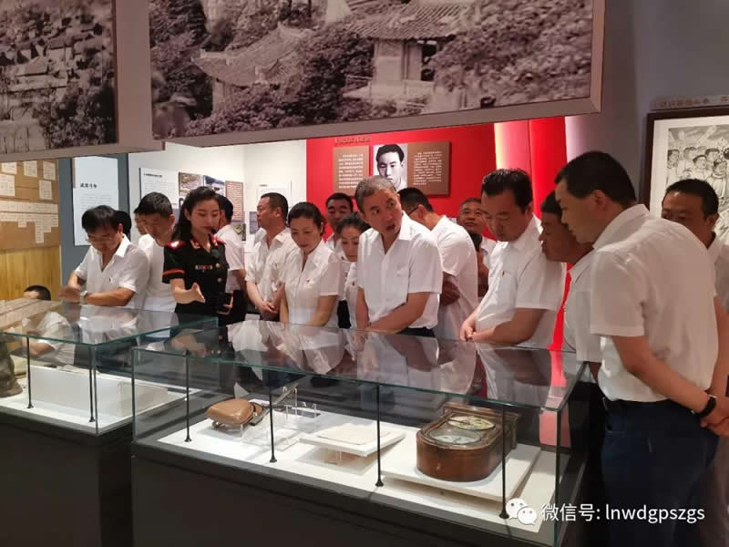 不忘初心，牢记使命