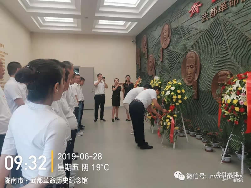 不忘初心，牢记使命