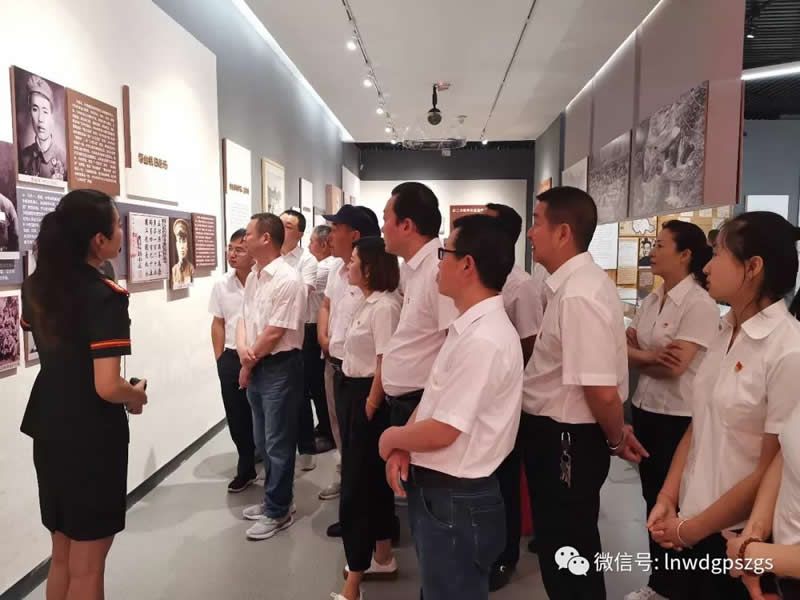 不忘初心，牢记使命