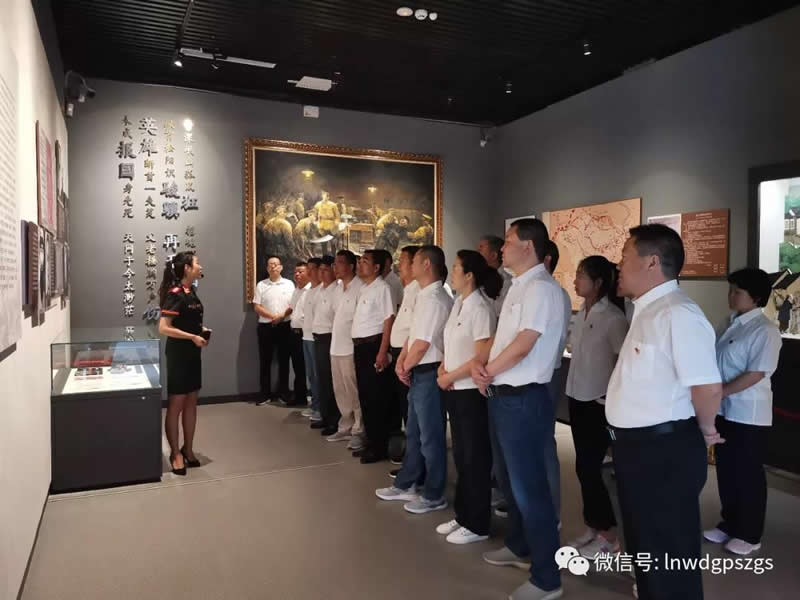 不忘初心，牢记使命