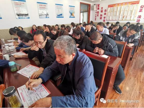 武都区供排水总公司举办消防安全知识培训