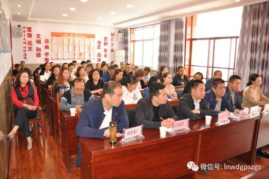 武都区供排水总公司举办消防安全知识培训