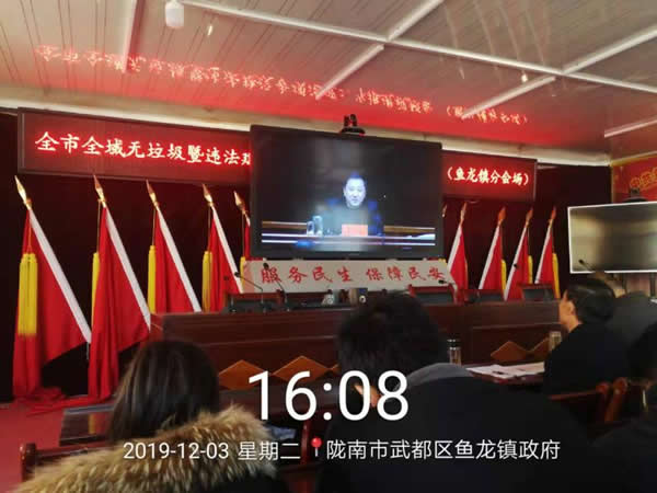 区供排水总公司驻鱼龙镇王家沟村帮扶队员继续走访贫困户