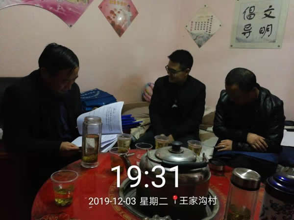 区供排水总公司驻鱼龙镇王家沟村帮扶队员继续走访贫困户