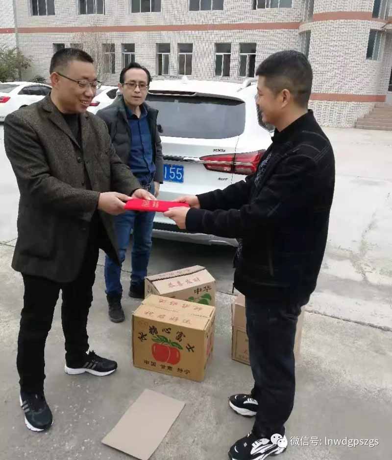 供排水总公司春节慰问活动