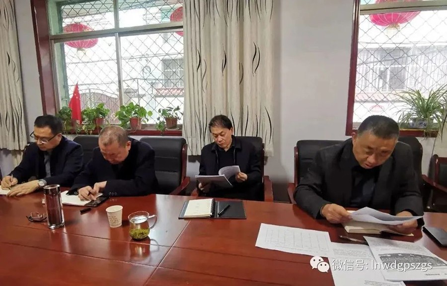 武都区净涛供水有限责任公司组织召开“三抓三促”行动动员部署会